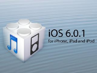 ios 6.0.1 apple