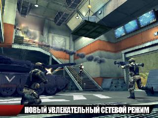 ipad 4s играть