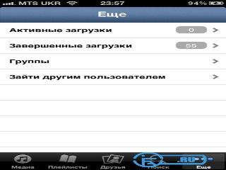 iphone 3gs приложения народ