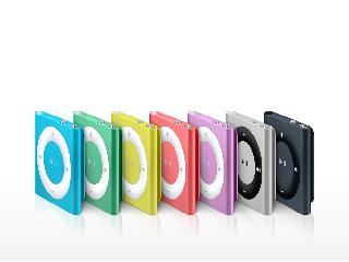 ipod shuffle 1gb