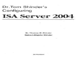 isa server 2004 шиндер