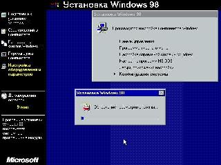 iso windows 98se