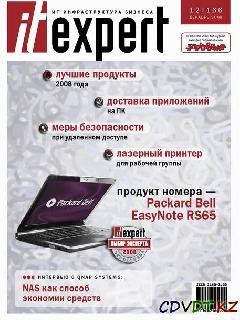 it expert журнал декабрь