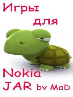 java игры для nokia 240x320