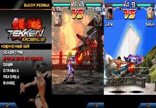 java-game tekken-2 mobile