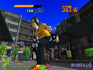 jet set radio треки из игры