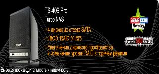 jetflash ts256mjf2b драйвера