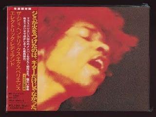 jimi hendrix electric ladyland 1968