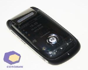 jimm для motorola a1200e