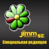 jimm yf мобильный телефон