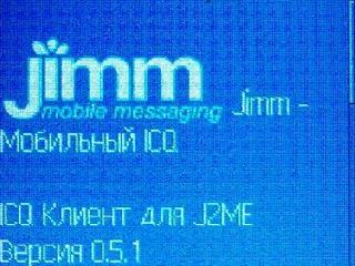 jimm yf мобильный телефон