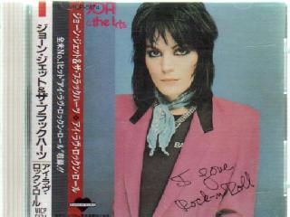 joan jett blackhearts love pain