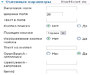 joomla компонент wrapper