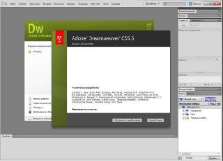 joomla template kit dreamweaver cs5