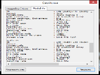 k-lite codec pack media player classic