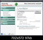 kaspersky anti-virus personal pro v5.0.522 ключи