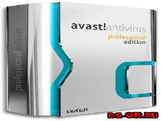 keygen к avast 4.8.1296