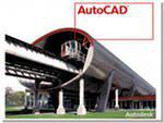 keygen autocad 2008 keygen exe