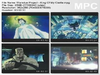 king my castle mp3