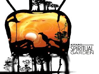 kitaro sunrise