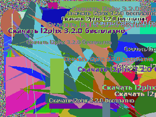 l2phx беплатно