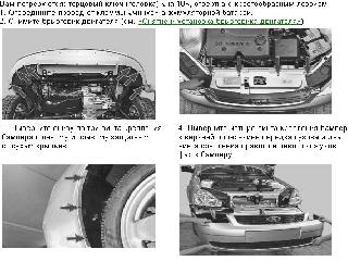 lada priora руководство по ремонту