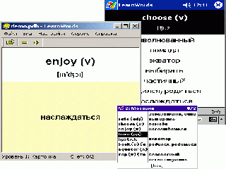 learnwords для symbian os 9.1 s60 3rd