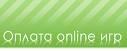 lineage бот продавец