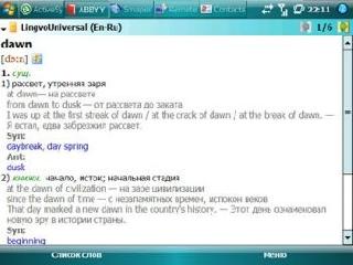 lingvo windows mobile разговорник