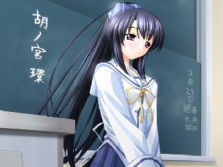 love da capo