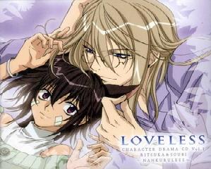 loveless anime