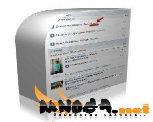 lovivkontakte 2.23