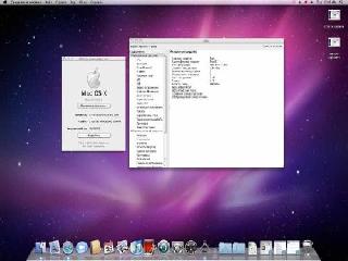 mac os x snow leopard v 10.6