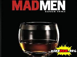 mad men 3 сериал