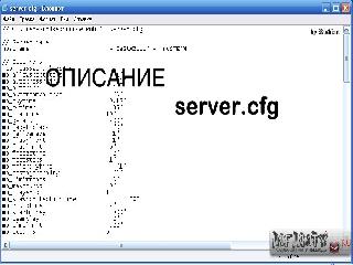 mani srerver.cfg для css