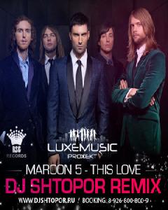 maroon 5 музыку через оперу