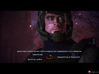 mass effect русификуатор