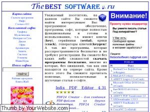 matlab 6.5 rus