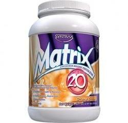 matrix2.0 программу для скачивания