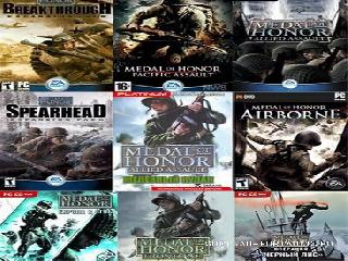 medal of honor игра dvd антология