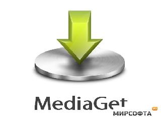 media get 1.12.065