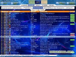 mediazona manager 1.5