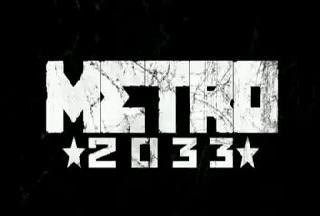 metro 2033 с а