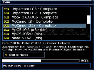 mgcamd config 1.35 dreambox