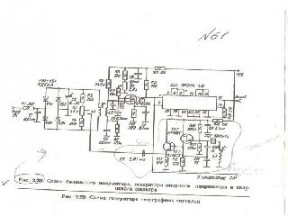 micro cap8