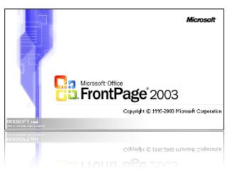 microsoft frontpage 2003 программу