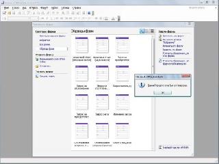 microsoft office pq microsoft office outlook 2007