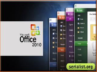 microsoft office2010 profess.x86 plus sp1 vl