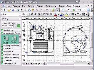 microsoft offis visio 2003