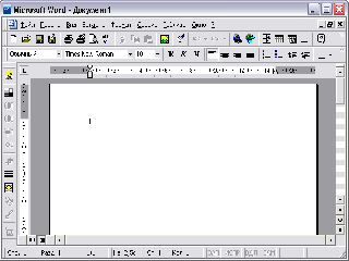 microsoft ofis word 97